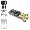  PULSO//LED T10/12SMD-3030 CANBUS/12v/1,3w/140lm White (LP-60392)